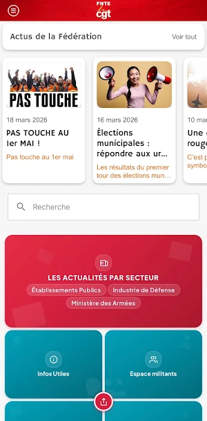 CGT FNTE Screenshot 1