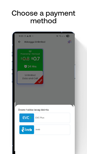 Afgoye Data Screenshot 3