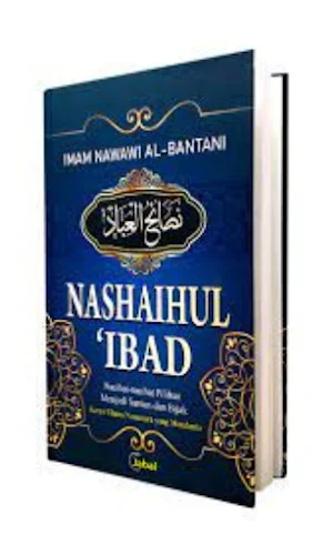 Kitab Nashoihul Ibad Screenshot 0