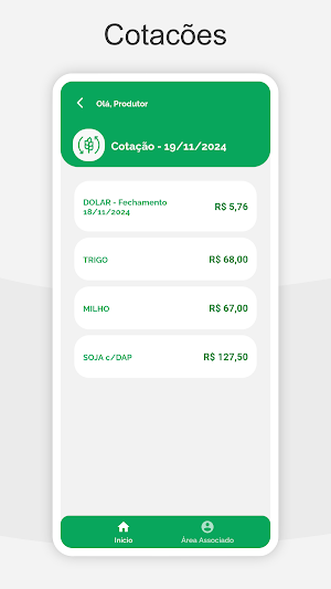 Cooaprima Screenshot 3