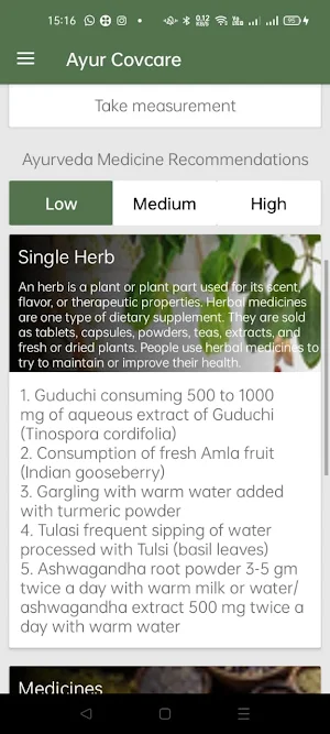 Ayur Covcare Screenshot 2