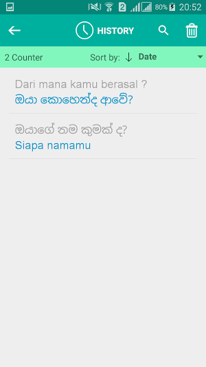 Sinhala Indonesian Translator Screenshot 3