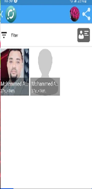 GibeStars Screenshot 2
