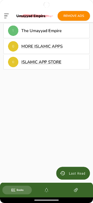 Umayyad Empire: Umayya Khilafa Screenshot 0
