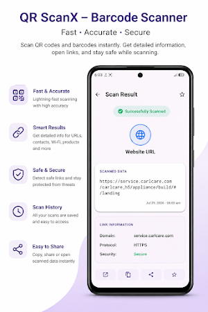 QR ScanX - Barcode Scanner Screenshot 1
