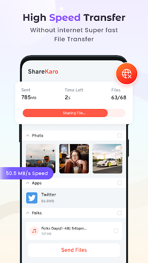 Share Karo File Share Transfer Screenshot 3