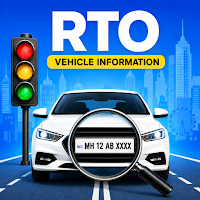 Vahan RTO Vehicle Information