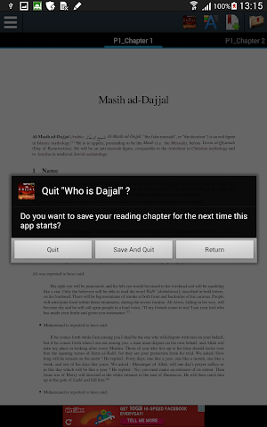 Who is Dajjal? Screenshot 3