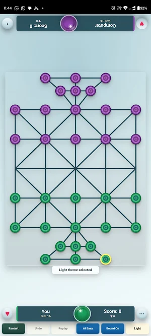 16 Gutiya: Solah Guti Game Screenshot 3