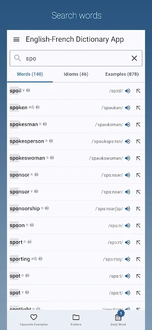 English-French Dictionary Pro Screenshot 1