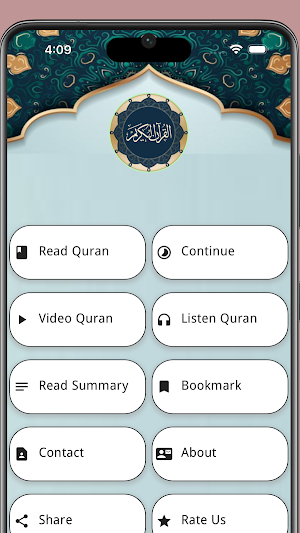 Quran & Khulasa قرآن اور خلاصہ Screenshot 0