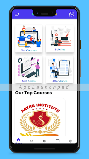 Aayra Institute Screenshot 0