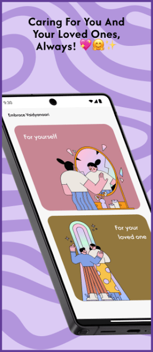 Vaidyanaari Screenshot 0