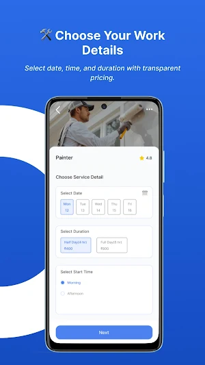 Smart Shramik Screenshot 3