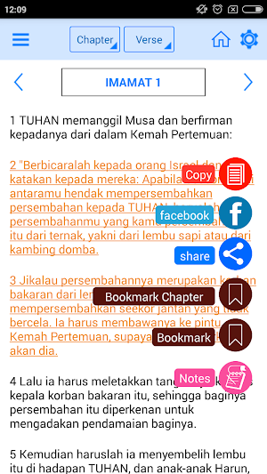 Alkitab Offline Screenshot 1