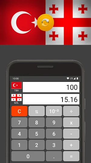 Turkish Lira / Georgian Lari Screenshot 0