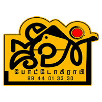 Jeevan Photography - View And Share Photo Album