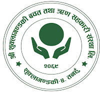 Shuklagandaki iSmart