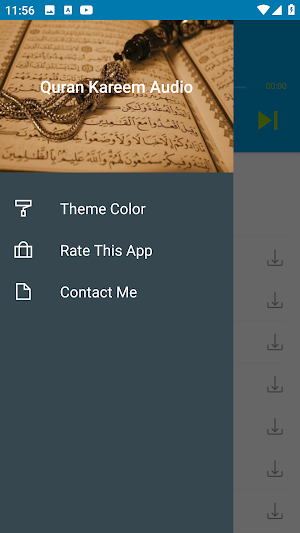 Quran Kareem Audio Screenshot 1