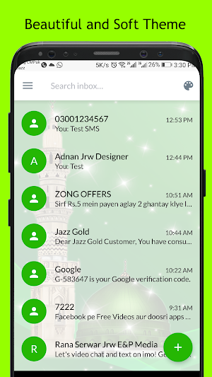 Eid  Mawlid Nabawi SMS Dual Th Screenshot 2