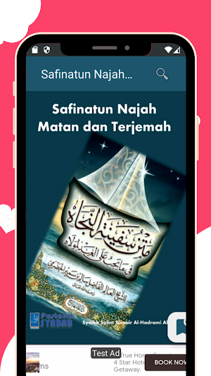 Safinatun Najah Matan Terjemah Screenshot 3