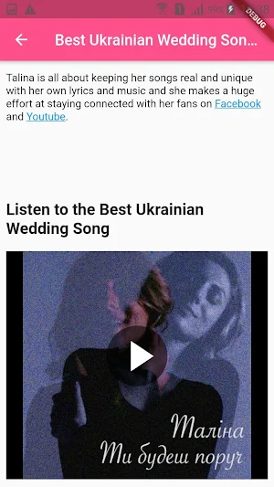 Celebs | Amerikanki Screenshot 1