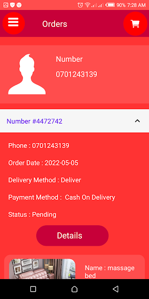 kam beddings Screenshot 0