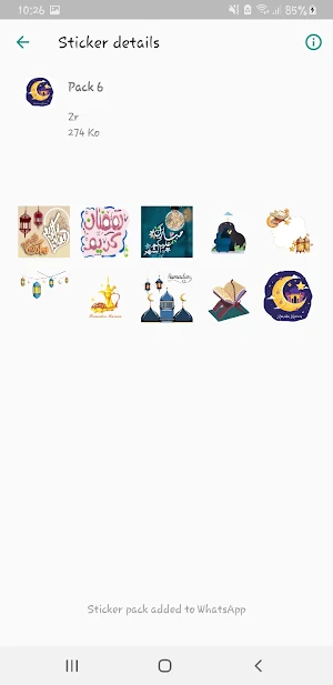 Ramadan Karem Stickers For WA Screenshot 1