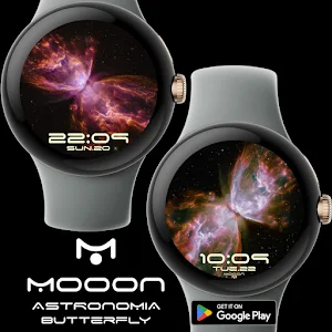 Astronomia Butterfly Screenshot 0