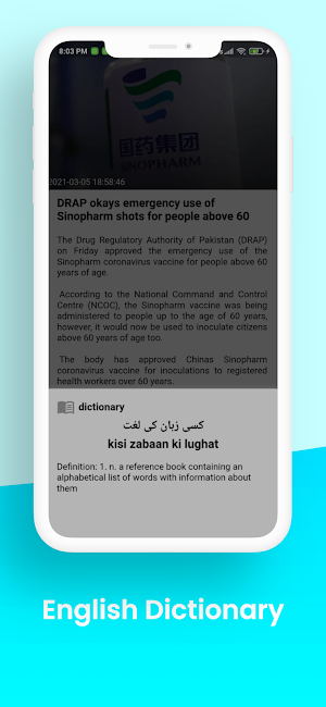 Express Tribune - Official Screenshot 3