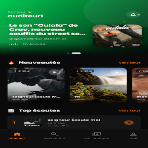 Streamci Musique Screenshot 2