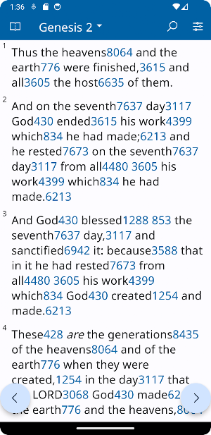 Complete Strong's Concordance Screenshot 0