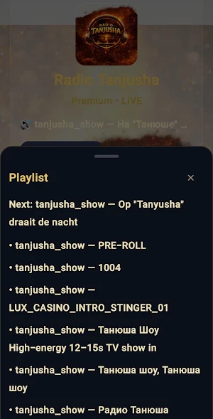 Radio Tanjusha – Premium LIVE Screenshot 2