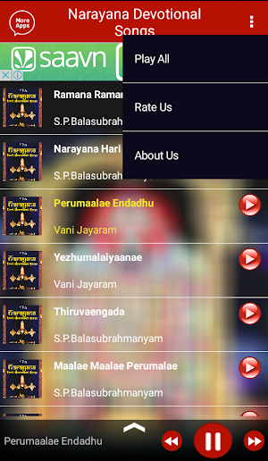 Tirupati Balaji Songs Screenshot 1