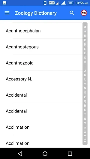 Zoology Dictionary Pro Screenshot 1