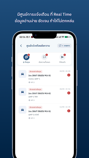 MekhaFlow Screenshot 3