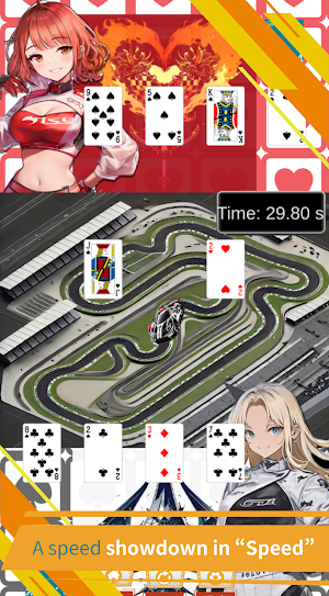 "Speed × Speed" CardRaceGame Screenshot 1