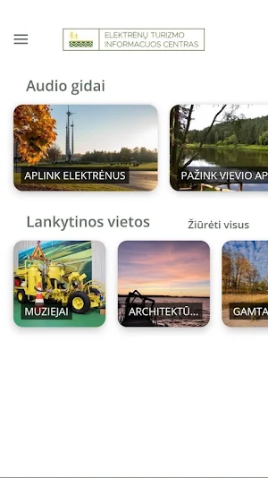 Elektrėnai Screenshot 1