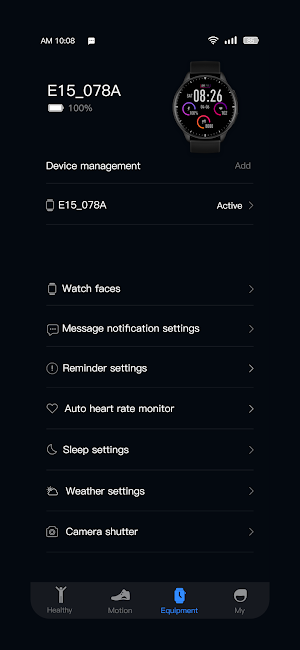 Gfit Gained Screenshot 2