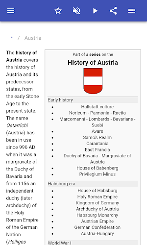 History states Screenshot 1