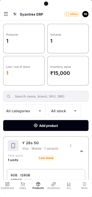 Syantrex ERP Screenshot 1