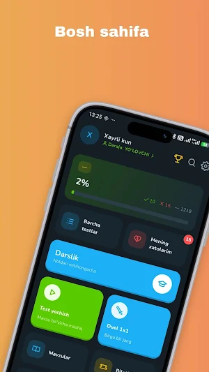 Avto Test Screenshot 0