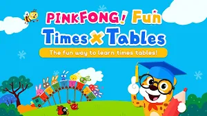 Fun Times Tables: Toddler Math Screenshot 0