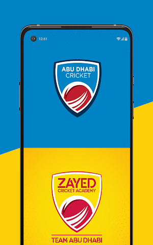 Abu Dhabi Cricket Screenshot 0