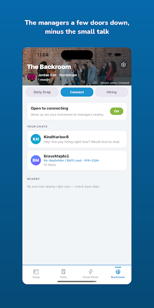INCITE Edge: Retail Manager Screenshot 3