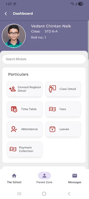 Radhaba Vidhyalaya Screenshot 2