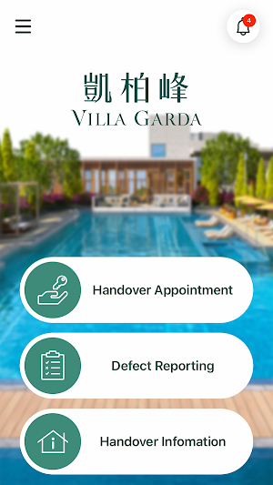 Villa Garda Screenshot 0