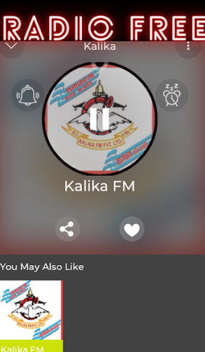 Kalika Fm 95.2 Chitwan Nepal Screenshot 2