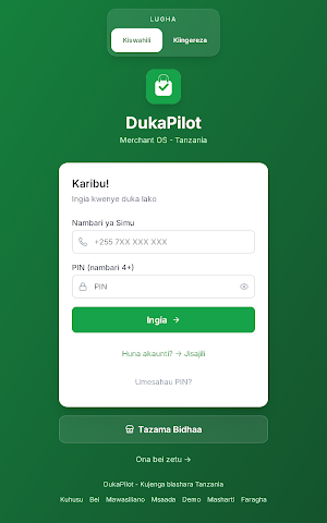 DukaPilot Screenshot 2