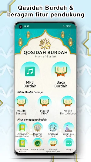 Qasidah Burdah Lengkap + MP3 Screenshot 0